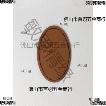 背胶车线外贸pu皮标 皮牌皮箱皮包标牌衣服裤子鞋子沙发床垫标签