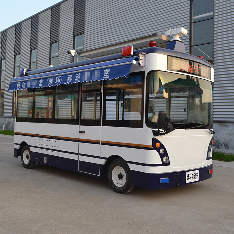 移动警务室电动警务车移动警务厅移动警亭-阿里巴巴