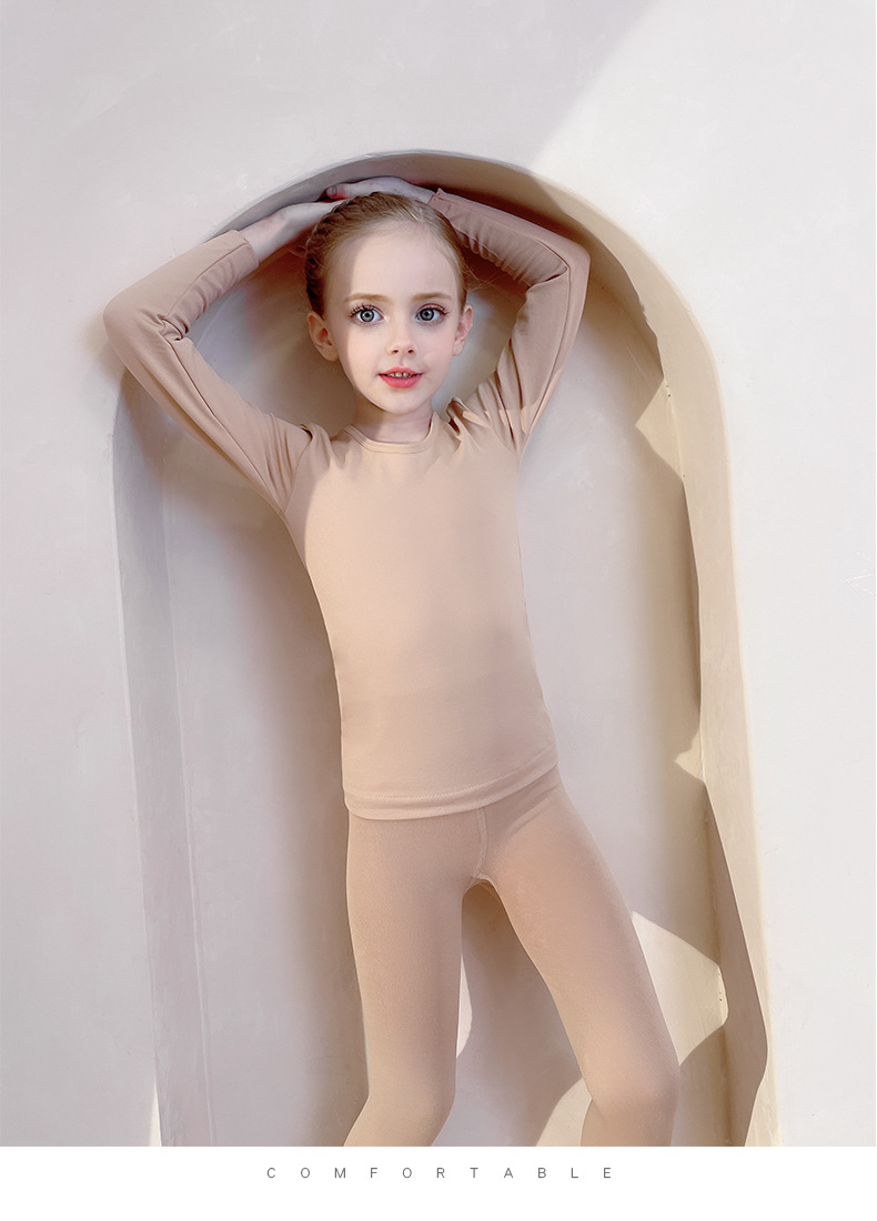 女童肉色打底衫儿童肤色打底紧身衣男童白色演出舞台圆领内衣t恤