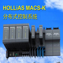 DCS系统和利时HOLLiAS MACS V6-OPS-ENG-HIS软件授权加密狗