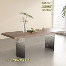厂家直供弧形亚克力水波纹渐变简约时尚石头吧台茶餐U型T型桌脚