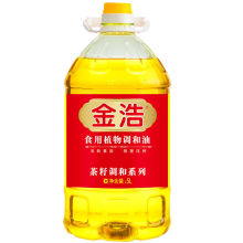 金浩 茶籽调和油 食用油5L