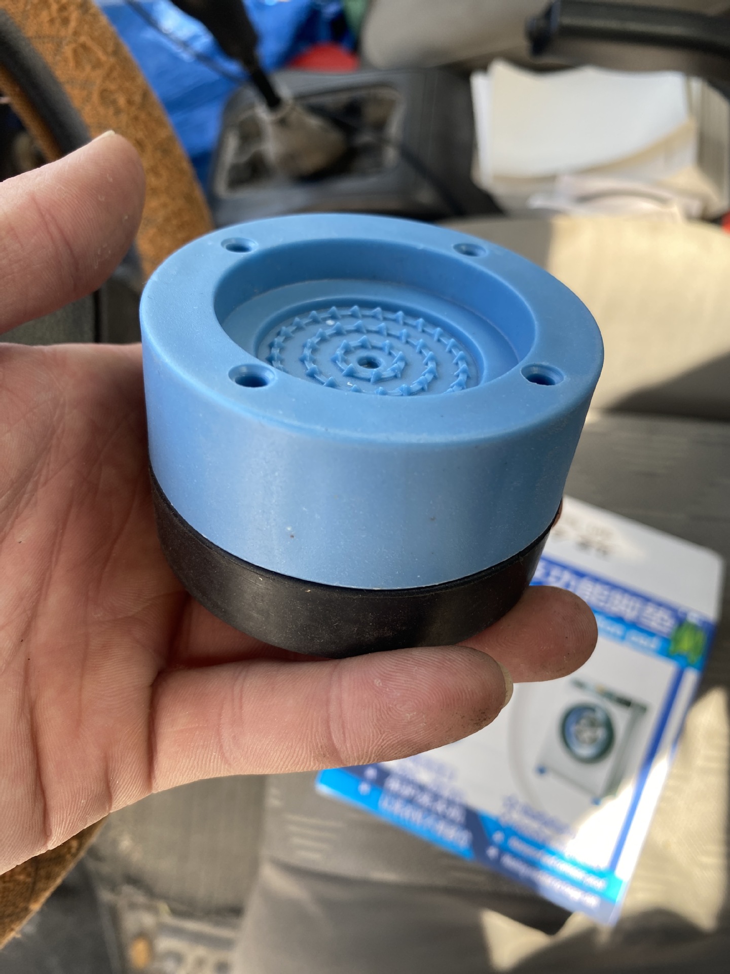 洗衣机加高脚垫子通用滚筒防滑减震橡胶垫底座垫高冰箱家具增高腿