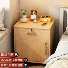 床头柜现代简约收纳柜带锁带轮储物柜家用卧室床边柜子小型置物架