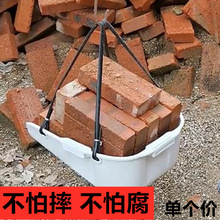 皮带簸箕加厚工矿用挑土沙塑料建筑粪箕畚箕畚斗挑菜筐箩加大加宽