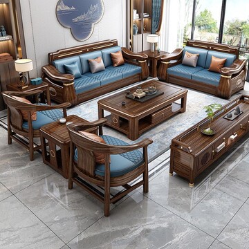 乌金木实木沙发客厅家用大小户型现代轻奢新款全套家具自由组合