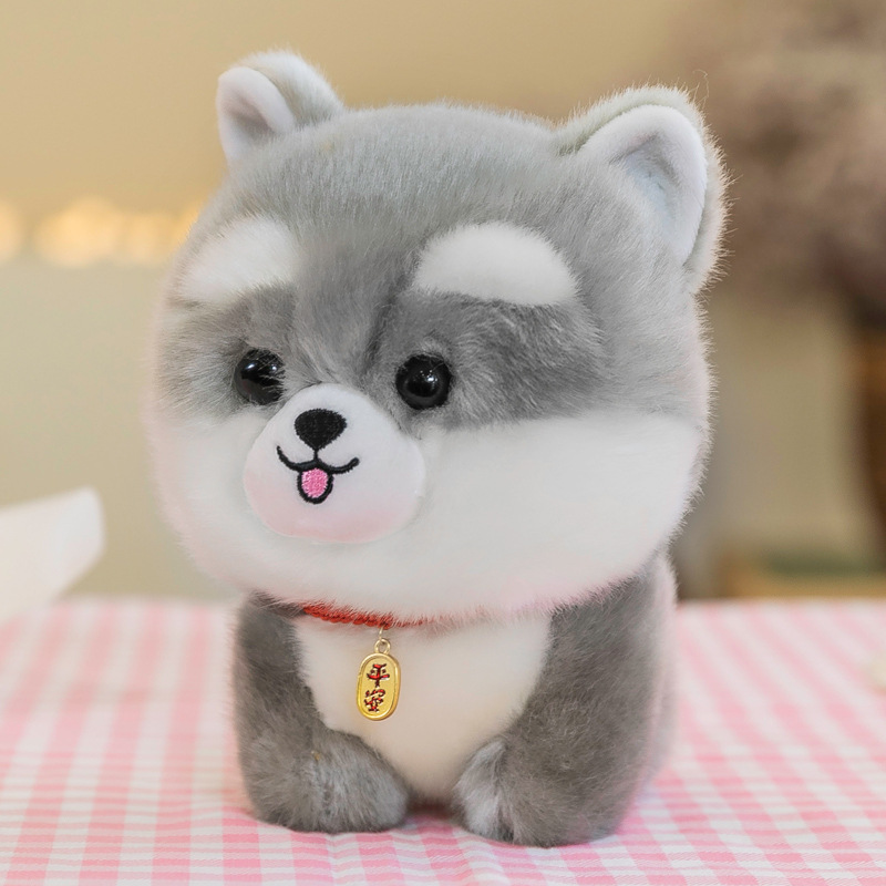 Boutique Small Shiba Inu Husky Dog Doll Plush Toys Wholesale Children Baby Placate Doll Prize Claw Doll