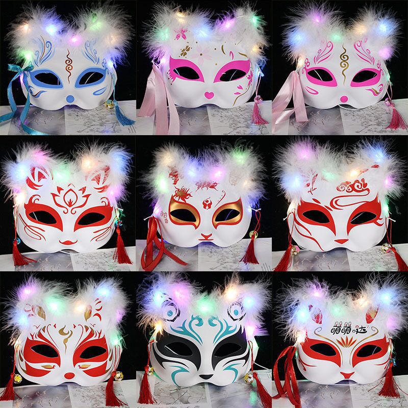 Luminous Mask for Children and Kids New Year Toys Christmas Push Small Gifts Night Market Stall Stall Supply Wholesale