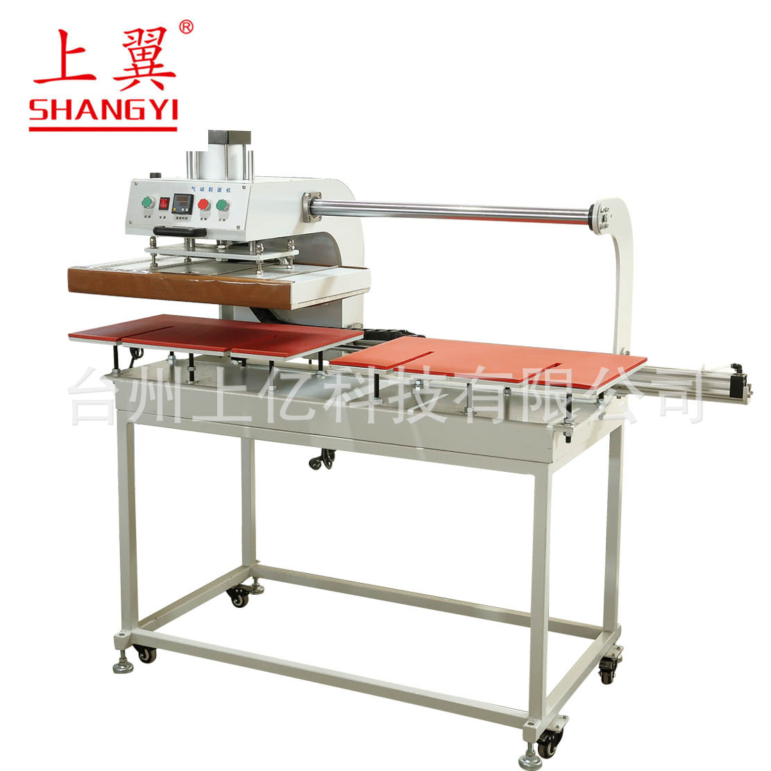 鞋面双工位印花烫画机压烫机热转印机定型机服装加工辅助设备