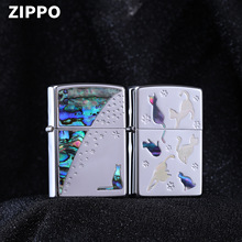 zippo之宝防风煤油打火机天野喜孝圣龙骑士生日礼物送男友单机