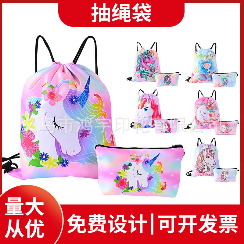 Factory Direct Supply New Cartoon Oxford Fabric Drawstring Bag Storage Bag Unicorn Buggy Bag Children Backpack Bag Wholesale