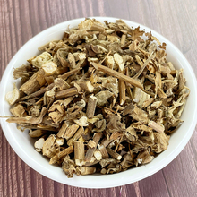 四川新鲜藿香食用藿香盆栽原土霍香苗五香叶鱼香大茴香味_阿里巴巴找