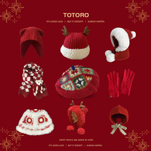 过年红色系围巾帽子手套三件套秋冬天保暖喜庆保暖圣诞礼物男女潮