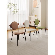 北欧太阳椅设计师餐椅现代简约奶油风化妆椅法式靠背凳子家用椅子