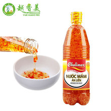 越南cholimex鱼露900ml免调三合一鱼露沾料Fish sauce vietnam