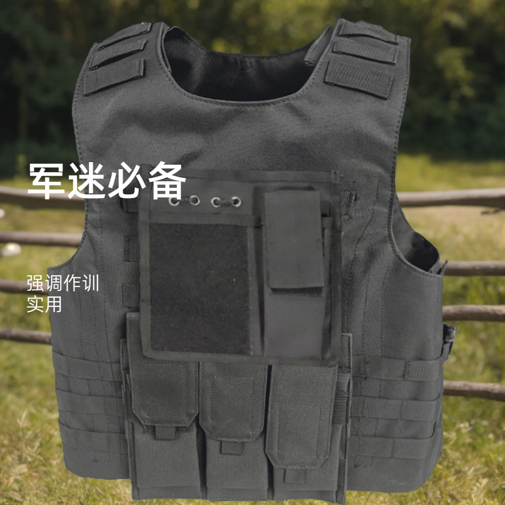 户外作训军迷molle战术背心 探险极限挑战战术马甲快拆cs训练背心