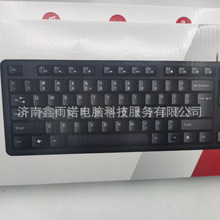 现货适用于双飞燕键盘KK-312组FN多媒体键盘高弹性硅胶激光键盘