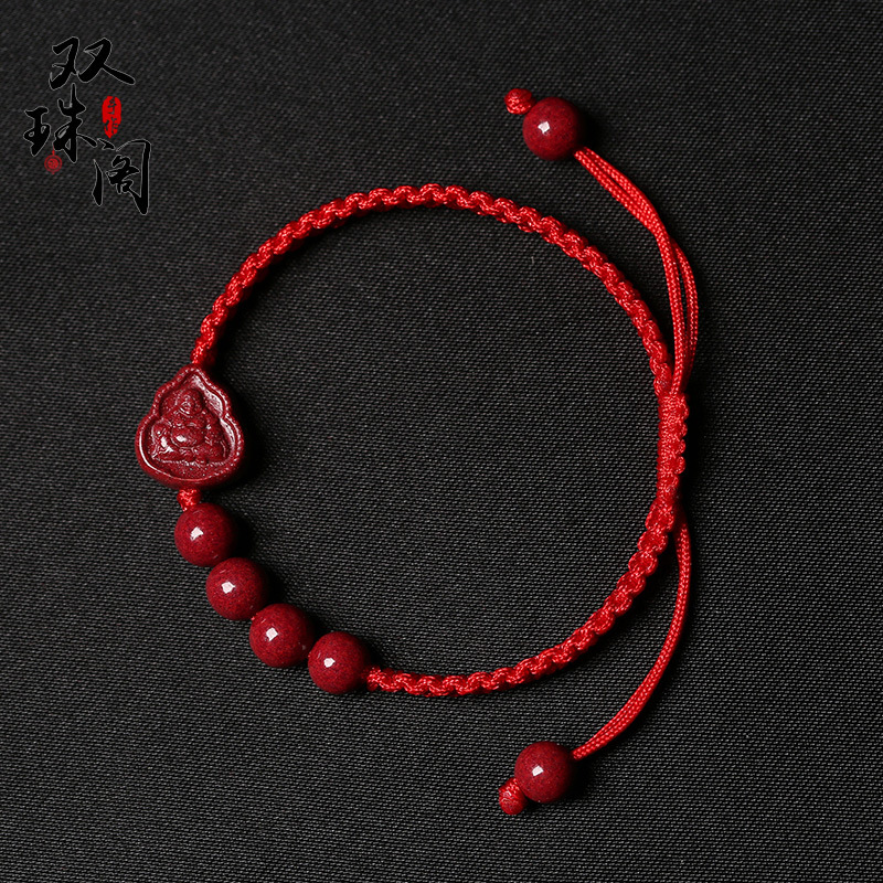 真朱砂弥勒佛观音菩萨红绳手链女男朱砂手串本命年手链