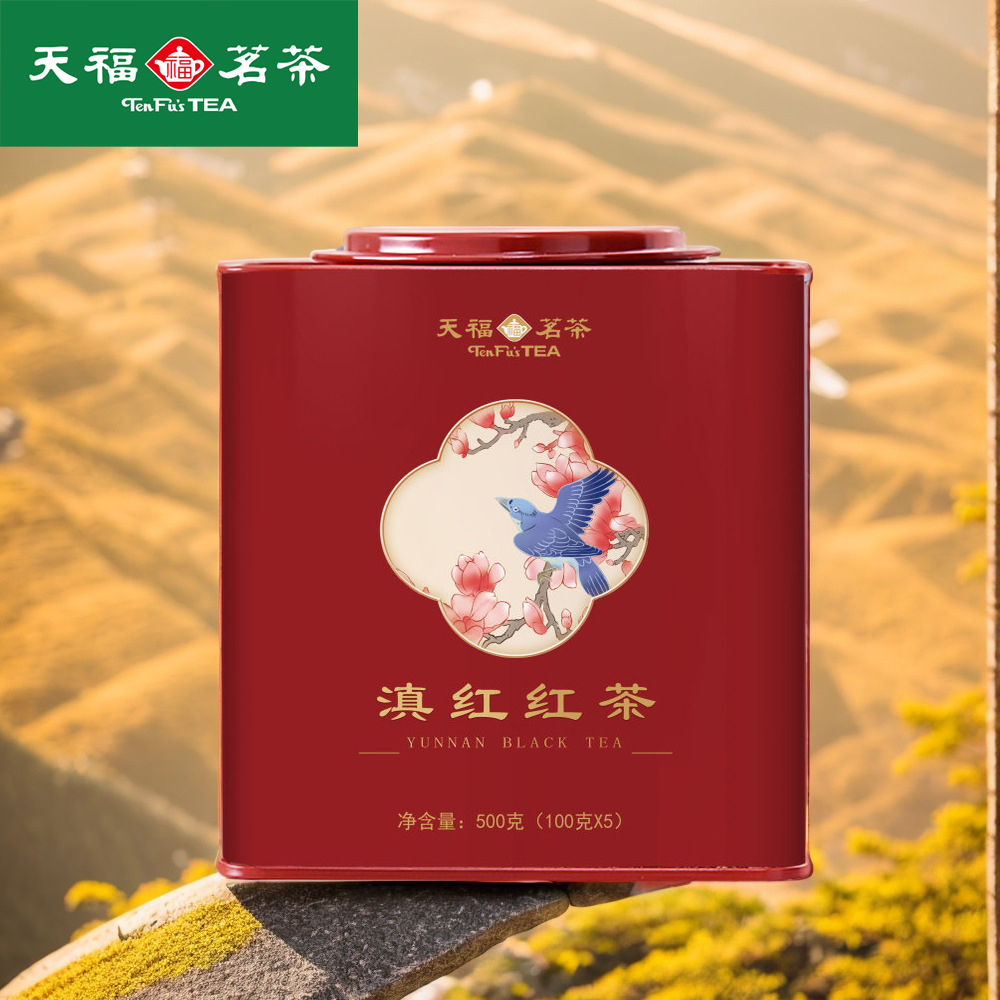 【天福茗茶】滇红红茶正宗云南大业功夫红茶500g批发-阿里巴巴