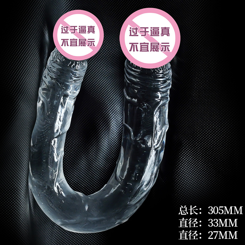 Double-Headed Dragon Simulation Penis Shaped Female Lala Masturbation Devices Transparent Dildos Sexy Sex Product