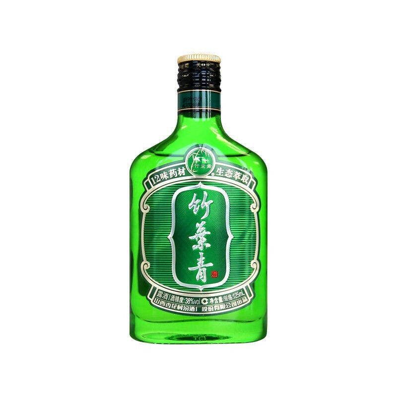 竹叶青酒 38度好运竹叶青125ml玻瓶股份酒厂山西竹叶青酒露酒