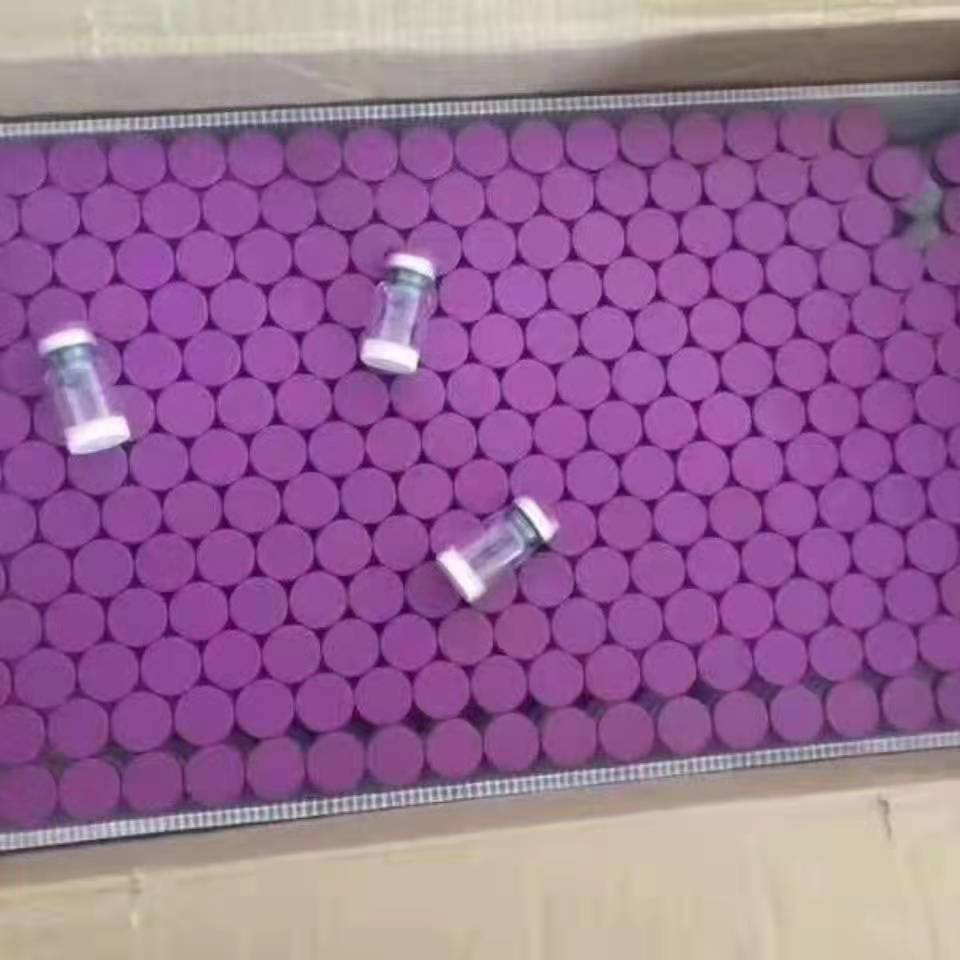 东北大紫盖冻干粉雾化去川字纹抬头纹鱼尾纹三型胶原蛋白艾美缇