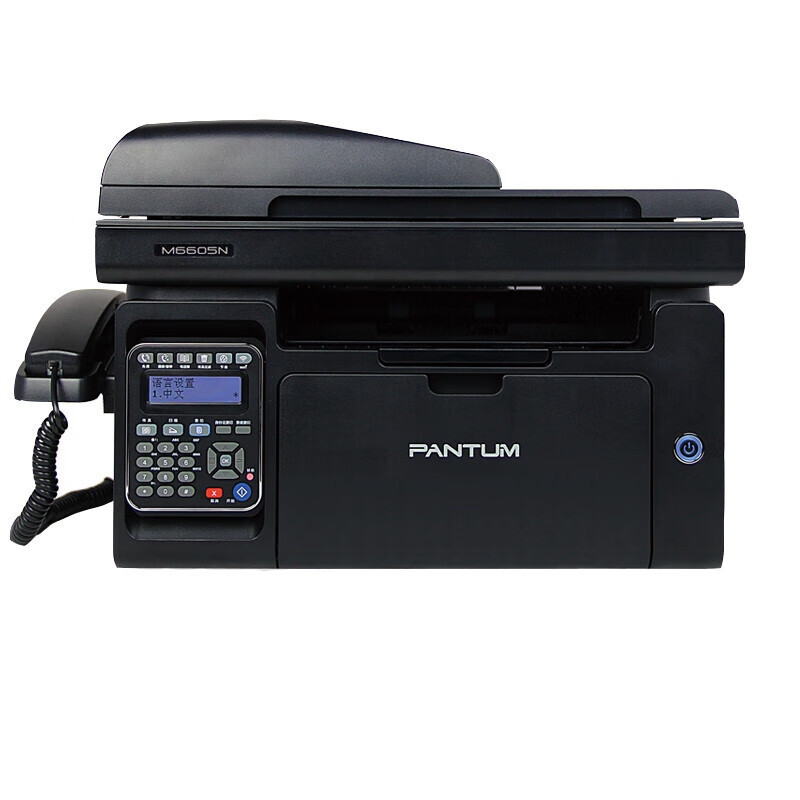 奔图(pantum) m6605n 商用家用黑白激光四合一多功能一体机(打