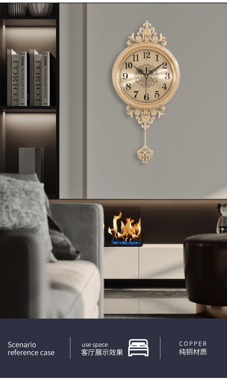 欧式纯铜挂钟客厅现代简约轻奢钟表家用时尚北欧创意个性摇摆时钟