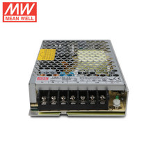 明纬 LRS-150-24开关电源150W/24V/6.5A平板式变压器原装正品