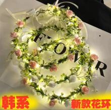 森系发光花环田园婚礼植物花卉花环头饰头箍六一表演拍照道具摆摊