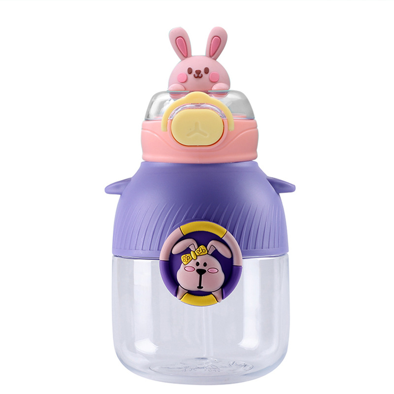 Cartoon-Shaped Cup Lid Lanyard Water Bottle Children's Straw Cup Plastic Water Cup Kindergarten Cup Wholesale One-Piece Delivery