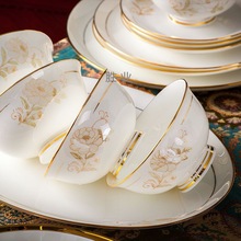 碗碟套装家用欧式奢华骨瓷器金边景德镇餐具套装碗盘家用