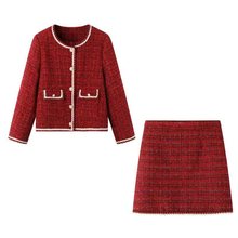 两件套2024春季新款红色小香风短外套+包臀半身裙女套装