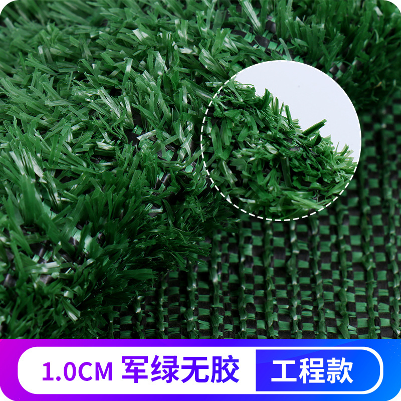 Simulation Lawn Carpet Engineering Kindergarten Lawn Artificial Turf Outdoor Camp Wedding Fake Turf Artificial Lawn