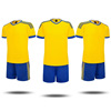 Football clothes suit match train Jersey Printed Uniforms children adult motion suit Jersey football Football clothes suit match train Jersey Printed Uniforms children adult motion suit Jersey football
