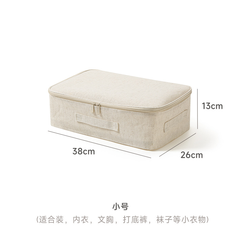 Anqin Tianshan Cotton and Linen Cloth Storage Box Foldable Quilt Clothes Wardrobe Underwear Organizing Folders Cotton and Linen Storage Box