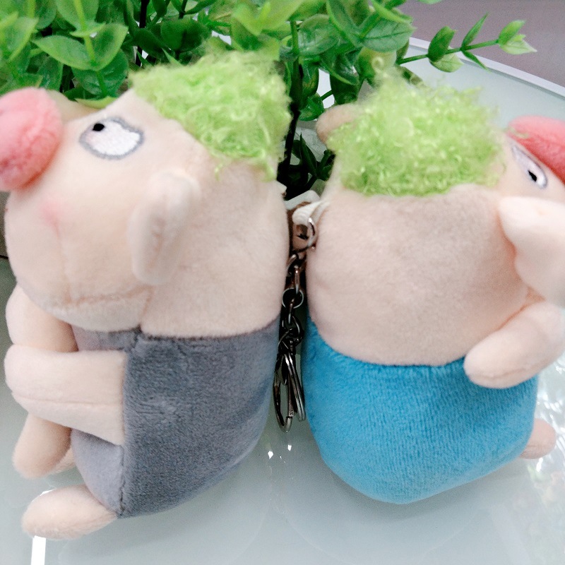 4寸新款绿毛猪毛绒玩具玩偶钥匙扣可爱娃娃情侣包包挂件生日礼物