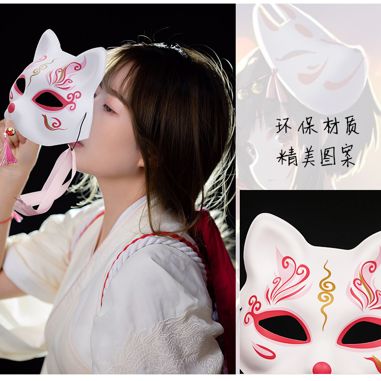 半脸猫面具 和风cos狐妖 狐狸面具猫暗部cosplay儿童动漫地摊夜市