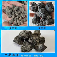 生物滤料多孔火山岩 可用于污水处理园林造景庭院绿化装饰盛世