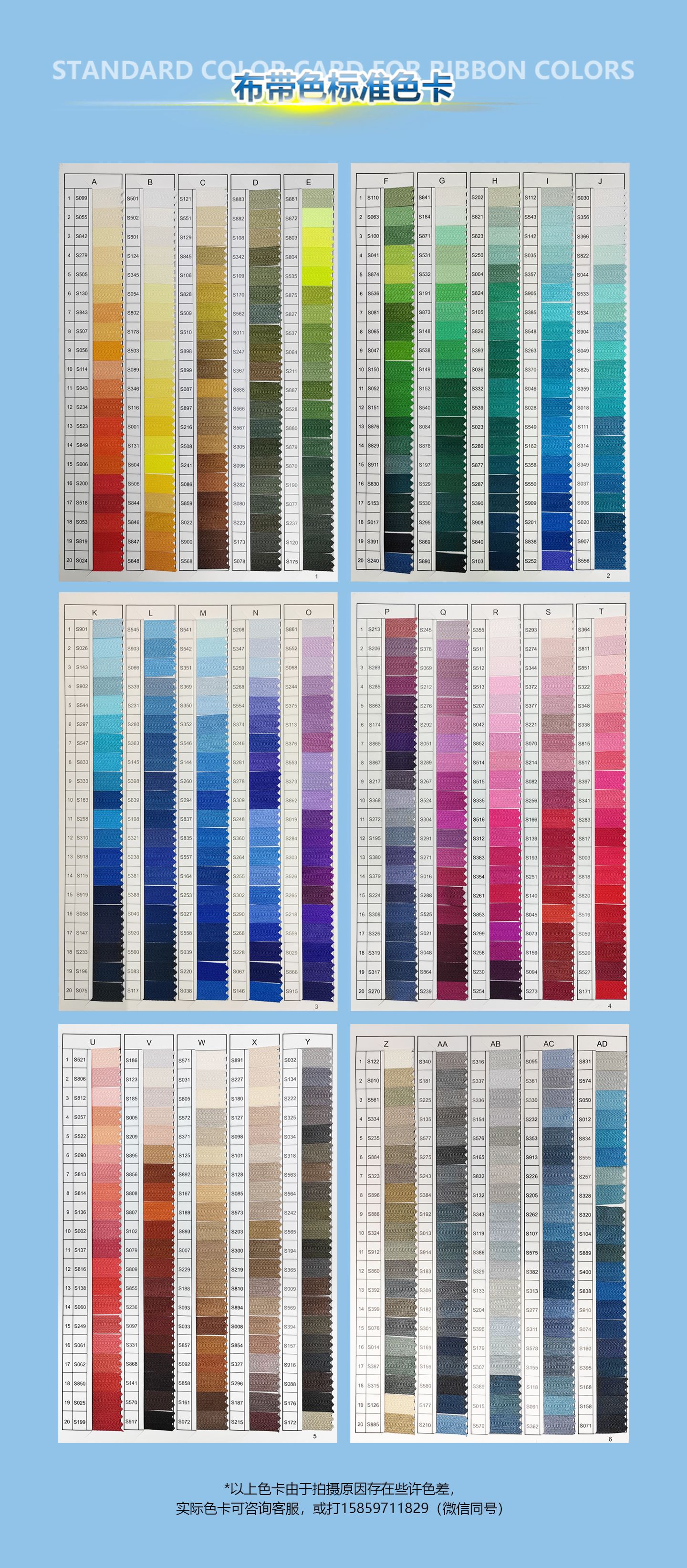 sbs 3号5号仿金属尼龙开口色织布带拉链喷漆拉片免