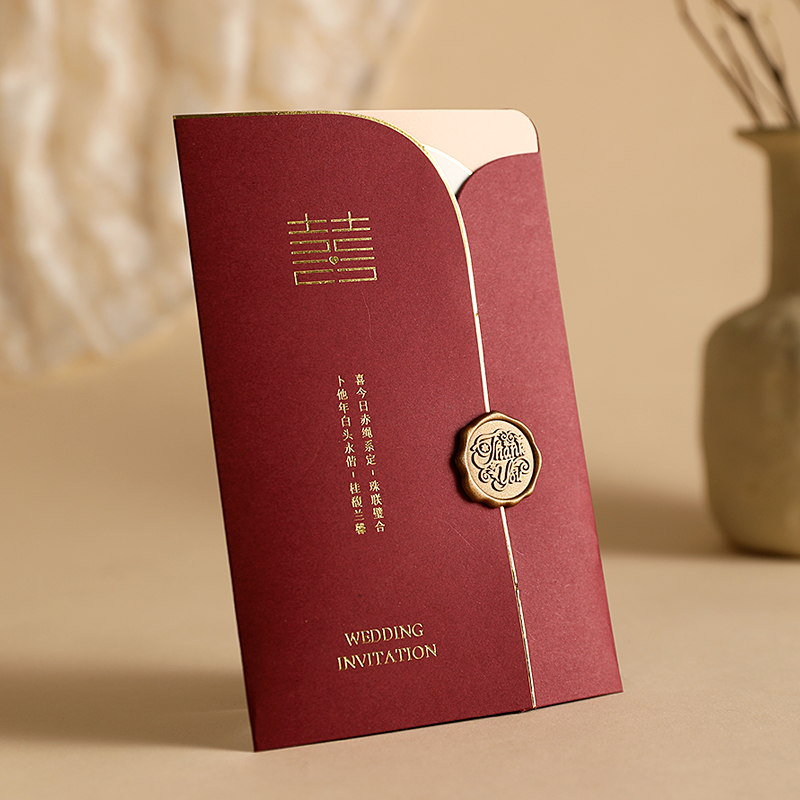 请柬喜帖婚礼请帖结婚2023感大气打印婚宴邀请函-阿里巴巴