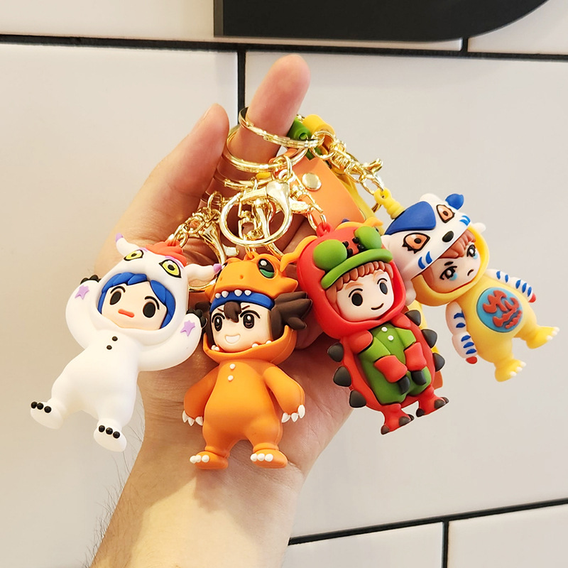 Cartoon Animation Crossdressing Elf Digital Baby Keychain Cute Toy Bag Package Pendant Hanging Ornament Car Key Ring