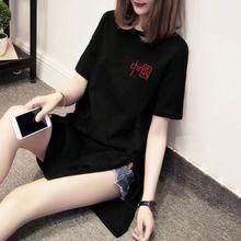 中国风夏装新款欧货大版短袖T恤女宽松新款中长款下摆开叉上衣t桖