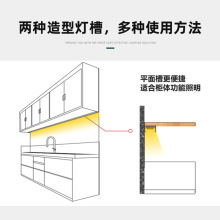 P616窗帘盒灯带槽线性灯线形灯45度灯槽明装斜发光灯条铝型材专用