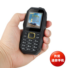 跨境手机小电霸老人机W2025直板按键功能备用机蓝牙语音学生手机