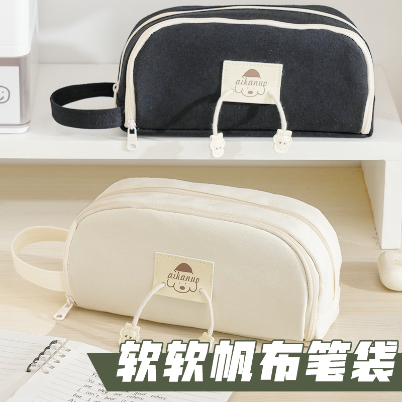 Hot Sale Dog Repair Pencil Case Factory Store Supply Stable Good-looking Dog Repair Stationery Box Puppy Pencil Box