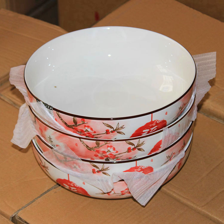 厨房用品陶瓷汤盘9寸电子碗地摊陶瓷汤碗碟盘多元店百货批发供应