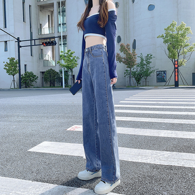 High Waist Straight Jeans Women's Autumn and Winter Retro Small Loose Slimming High All-Match Wide Leg Mop Pants