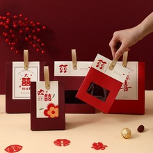 结婚中式高档喜糖盒伴手礼糖果婚庆创意小红书手提红色包装盒
