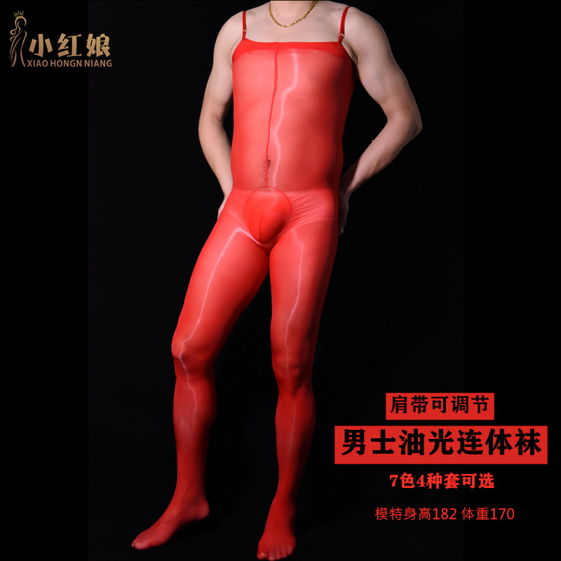 小红娘丝袜性感油光男士情趣吊带一体连身袜带jj套入体高腰连裤袜